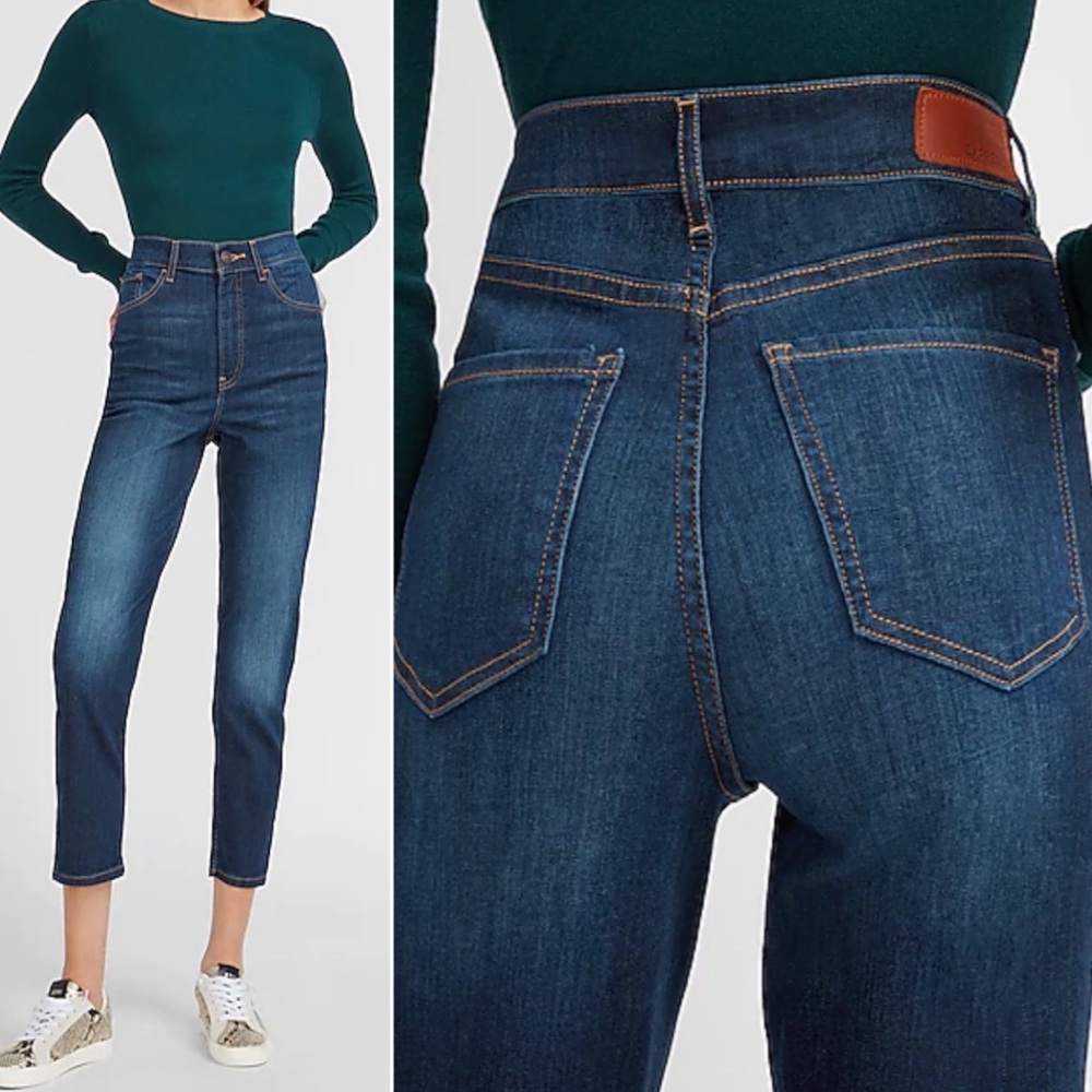Express NWOT Dark Wash Super High Waisted Mom Jean